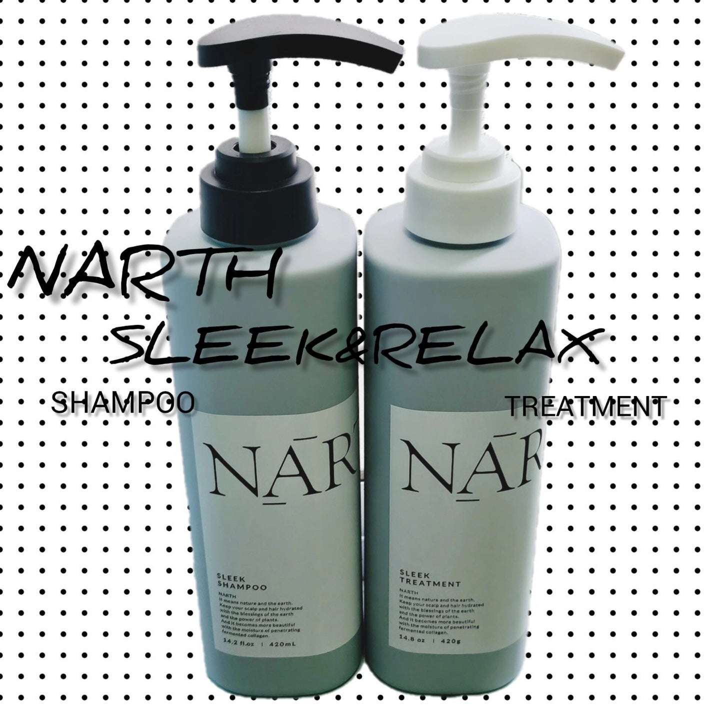 スリーク&リラックスシャンプー/トリートメント/NARTH/市販シャンプーを使ったクチコミ(1枚目)