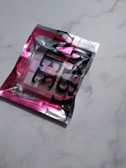 ニュアンスカラーシャドウ 4 /BABYMEE/アイシャドウパレットを使ったクチコミ(2枚目)