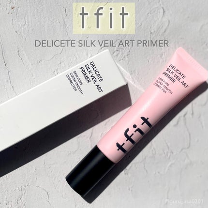 デリケートシルクベールアートプライマー/TFIT/化粧下地を使ったクチコミ(1枚目)