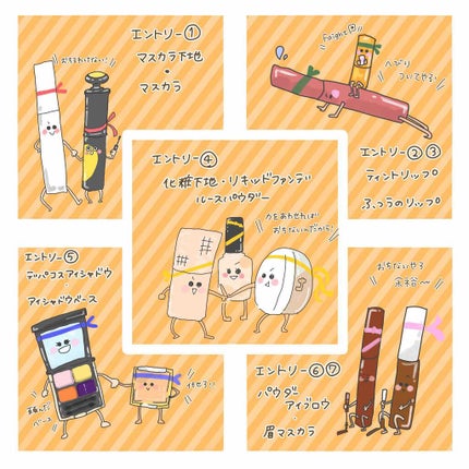 クレンジングオイル/ニュースキン/オイルクレンジングを使ったクチコミ(3枚目)