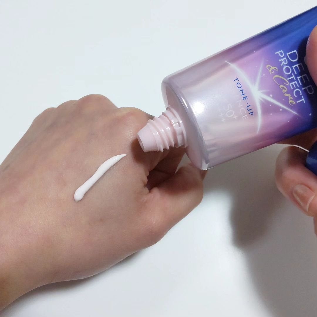 ニベアUV ディープ プロテクト&ケア トーンアップ エッセンス/ニベア/日焼け止めローションを使ったクチコミ(2枚目)