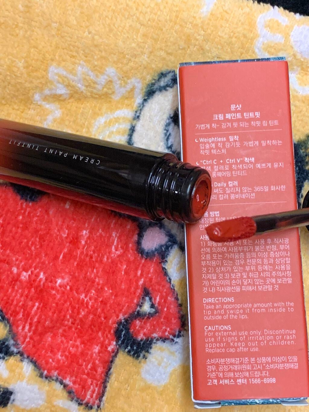 クリームペイントティントフィット/moonshot/口紅を使ったクチコミ(1枚目)