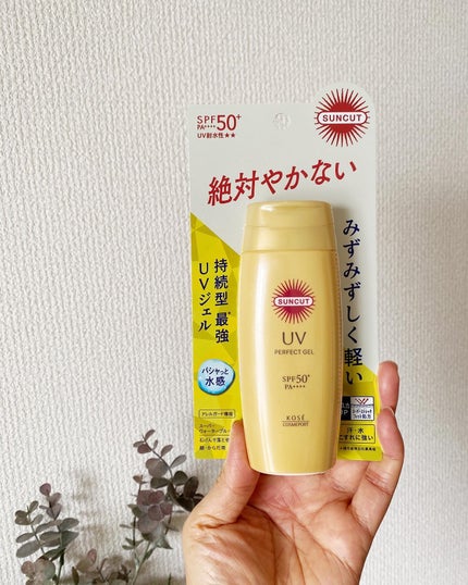 サンカットR パーフェクトUV ジェル/サンカット®/日焼け止めジェルを使ったクチコミ(1枚目)