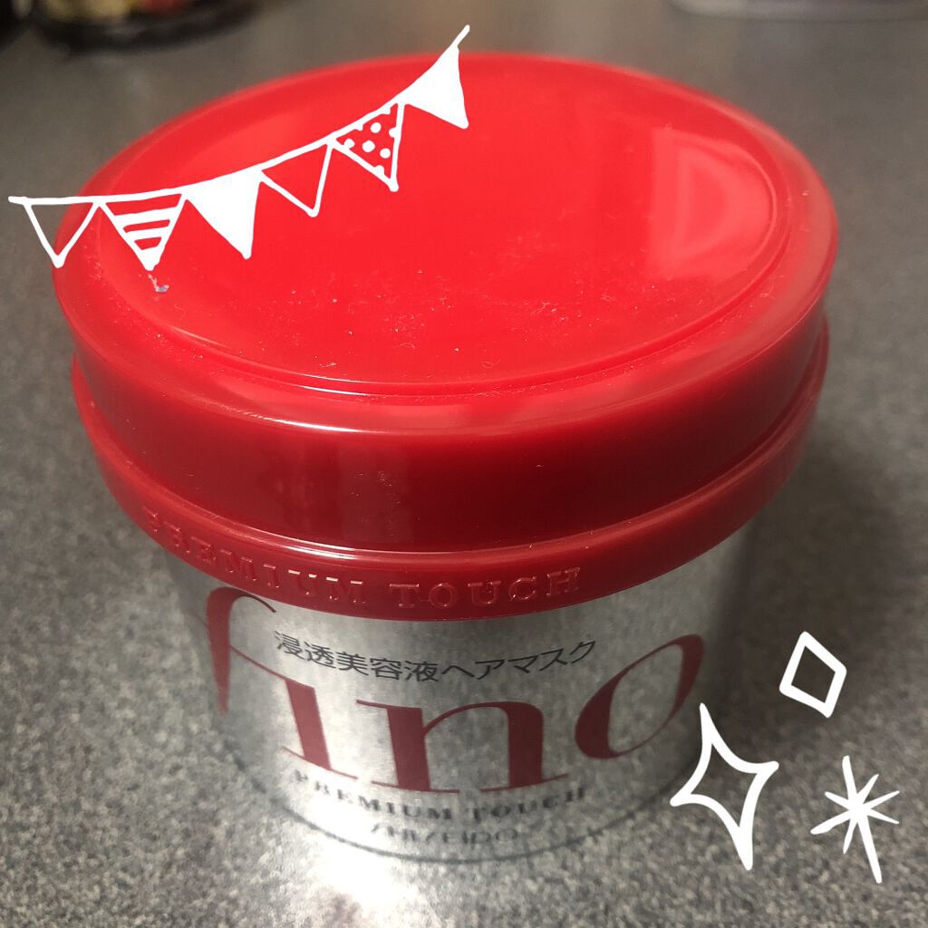 ニベアクリーム/ニベア/ボディクリームを使ったクチコミ（1枚目）