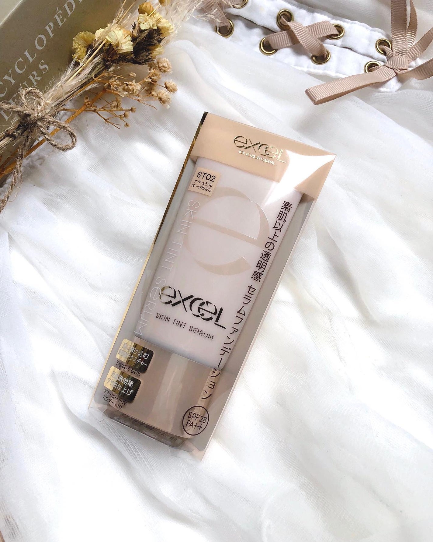 クリア ルーセントパウダー NB/excel/ルースパウダーを使ったクチコミ(4枚目)