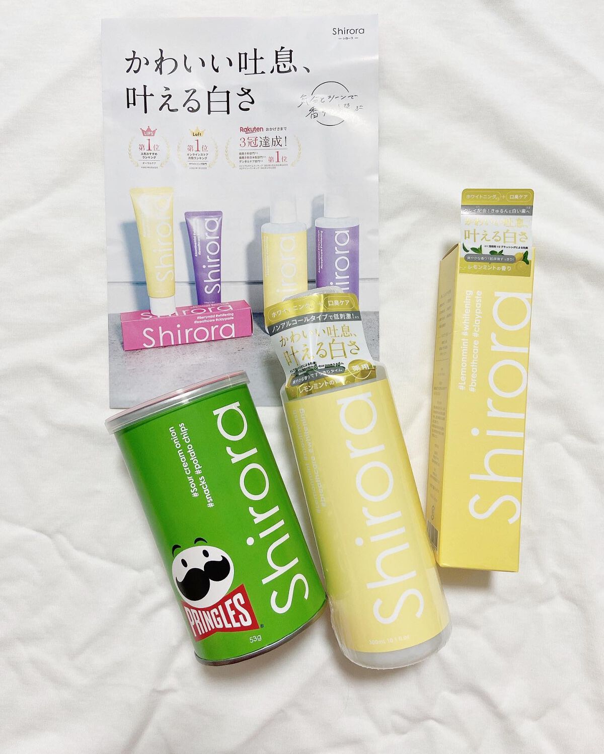 ホワイトニングデンタルリンス/Shirora/マウスウォッシュ・スプレーを使ったクチコミ（2枚目）