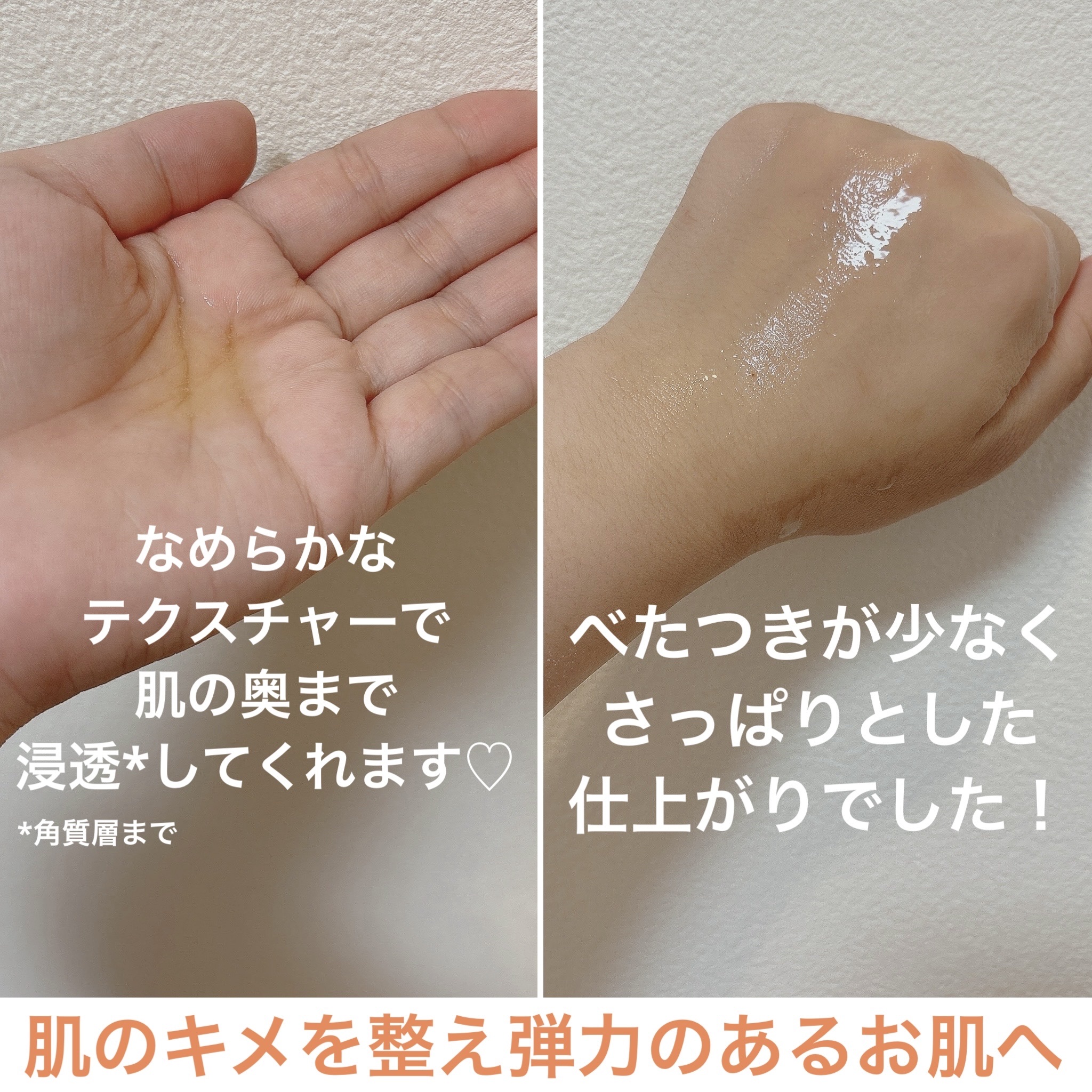 レチノールセラム/APLIN/美容液を使ったクチコミ（3枚目）