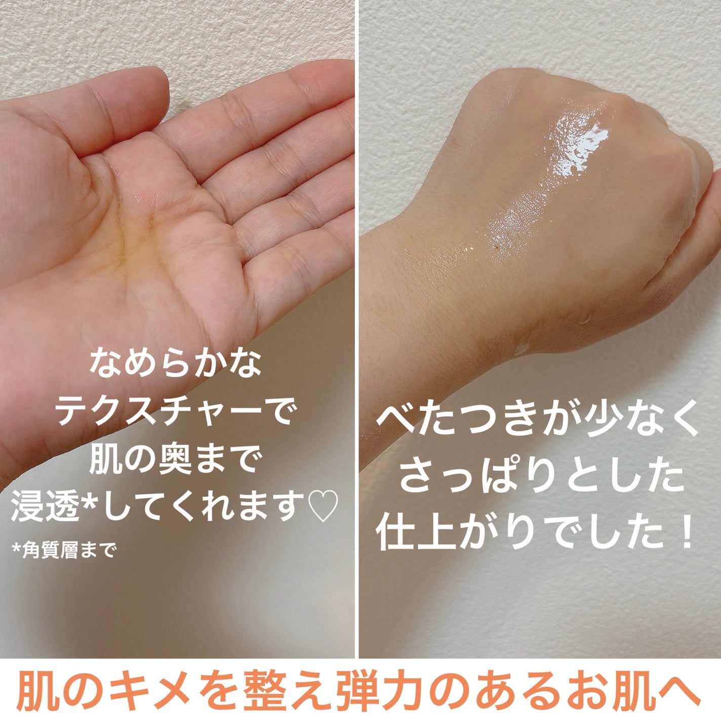 ピンクティーツリーマスクパック/APLIN/シートマスク・パックを使ったクチコミ(3枚目)