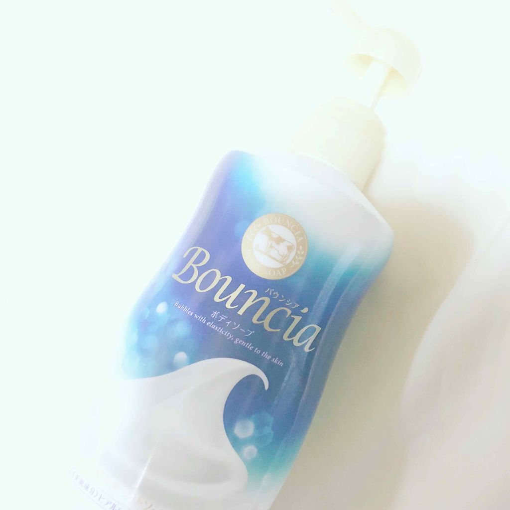 バウンシア ボディソープ ホワイトソープの香り/Bouncia/ボディソープを使ったクチコミ(1枚目)