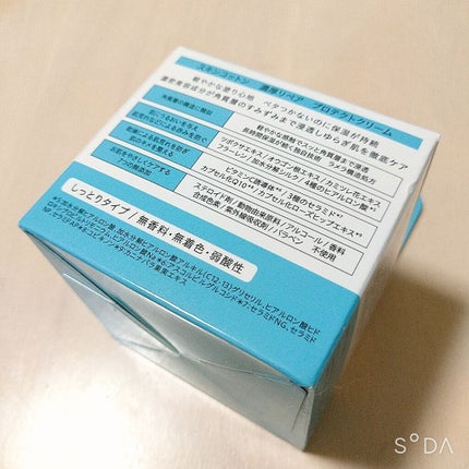 濃厚リペア プロテクトクリーム/スキンコットン/オールインワン化粧品を使ったクチコミ(2枚目)