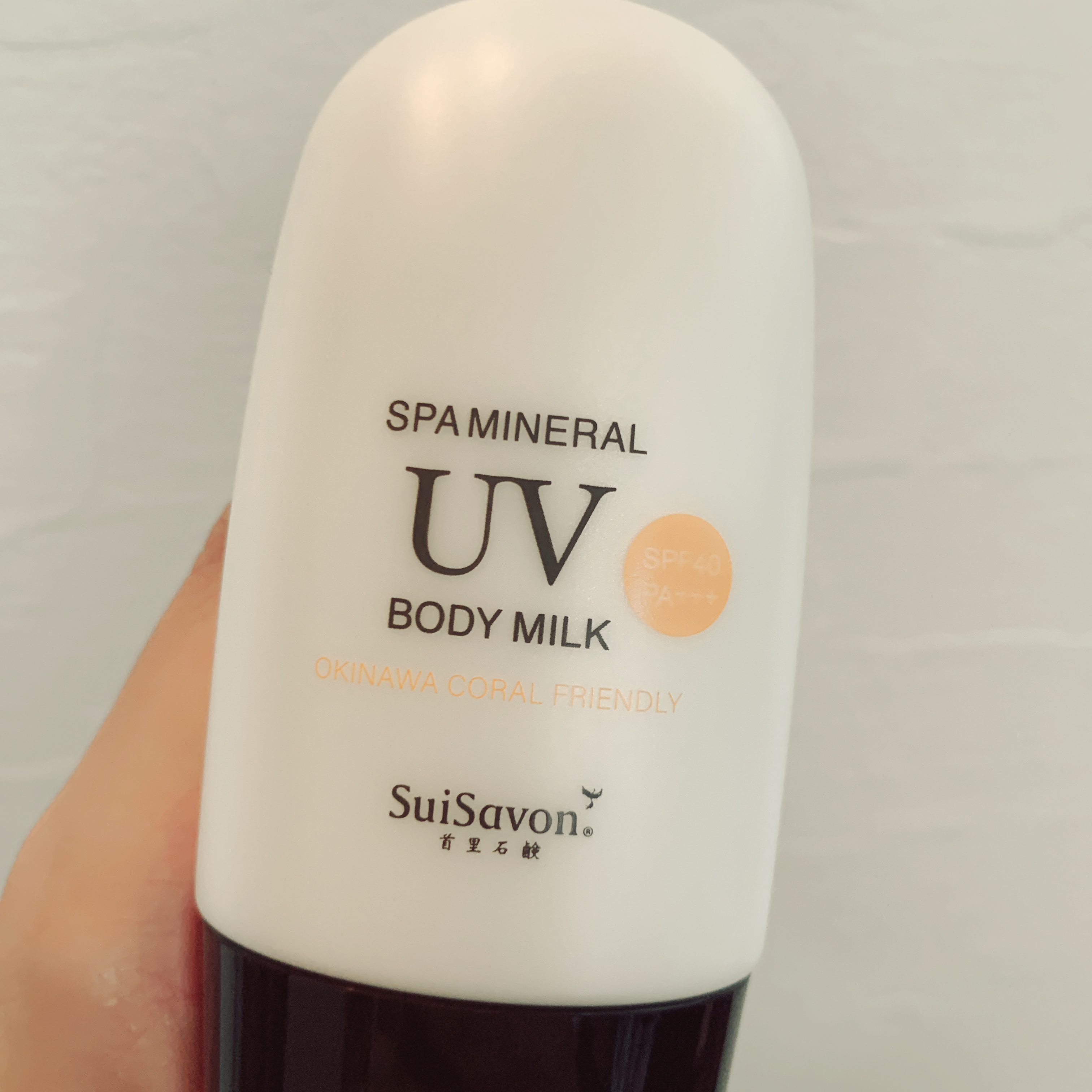 SpaミネラルUVボディミルク/SuiSavon/その他を使ったクチコミ（1枚目）