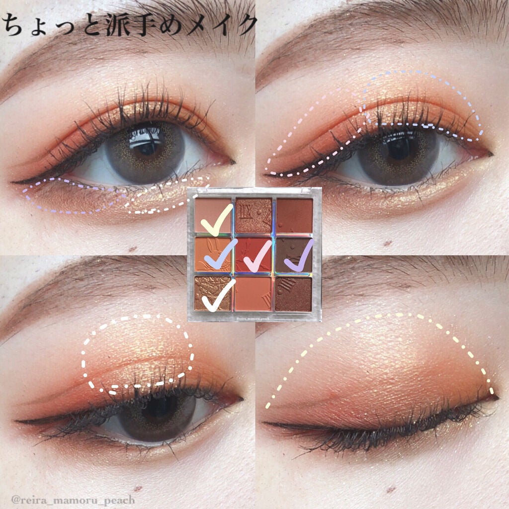 ダイヤモンドシリーズ カラーマスカラ/ZEESEA/マスカラを使ったクチコミ(6枚目)