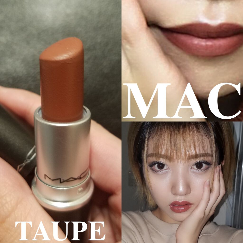 リップスティック/M・A・C/口紅を使ったクチコミ(1枚目)