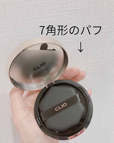 キル カバー フィクサー クッション/CLIO/クッションファンデーションを使ったクチコミ（3枚目）