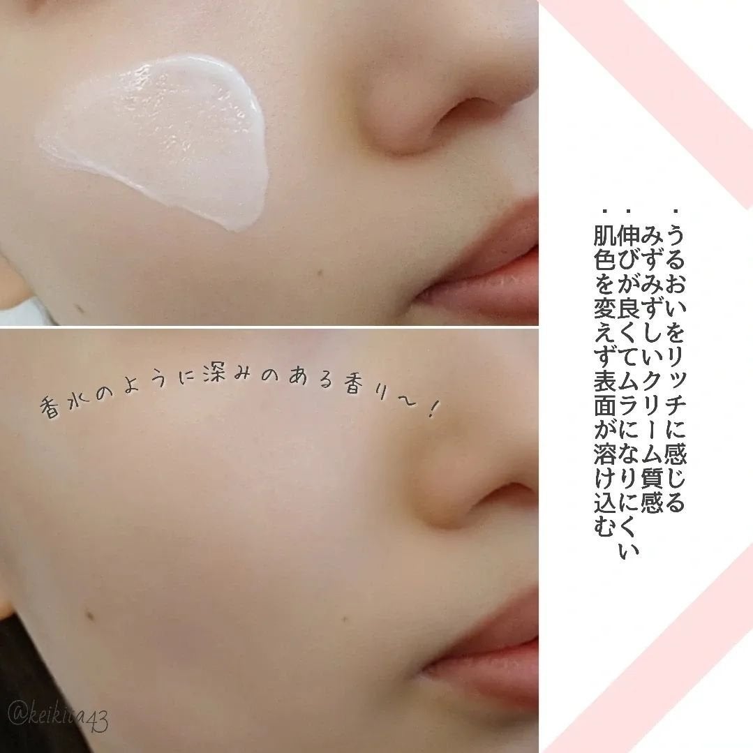 B.A ライト セレクター N/B.A/日焼け止めミスト・スプレーを使ったクチコミ(4枚目)