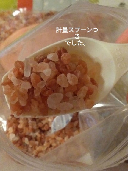 ロイヤルバスソルト/ソルティースマイル・エストーン/バスグッズを使ったクチコミ(2枚目)