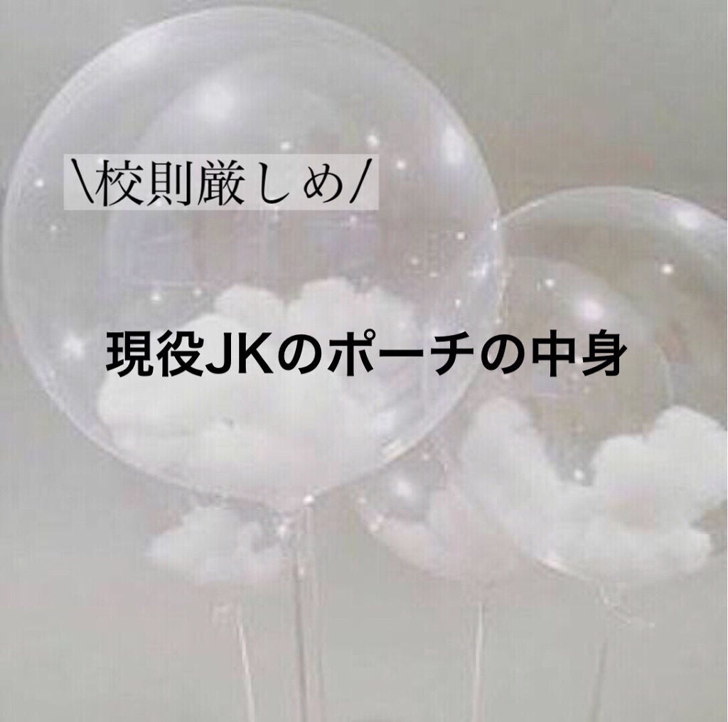 まとめ髪スティック スーパーホールド/マトメージュ/ヘアワックス・クリームを使ったクチコミ(1枚目)