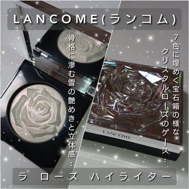 ラ ローズ ハイライター/LANCOME/パウダーハイライトを使ったクチコミ（2枚目）