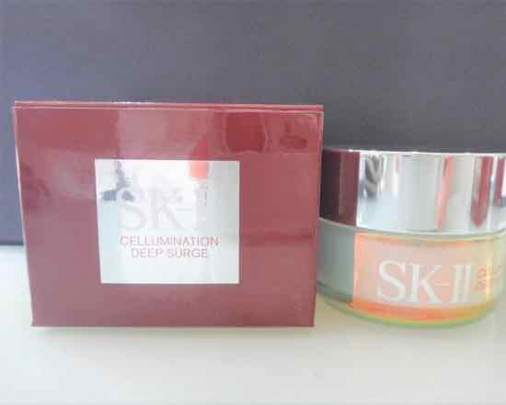 セルミネーション ディープ サージ EX/SK-II/乳液を使ったクチコミ(1枚目)