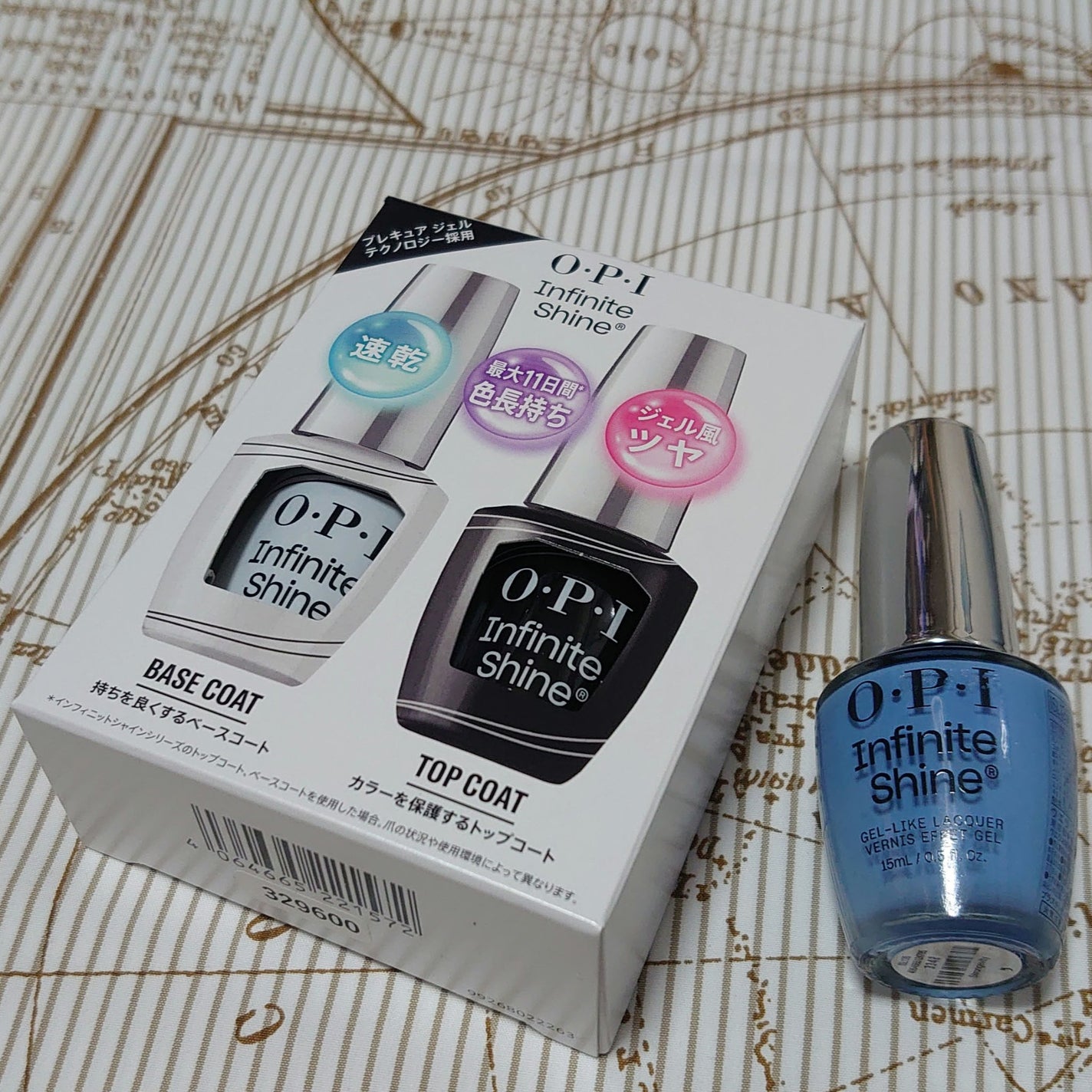 藤代由香 on LIPS 「初OPI!思ったより普通だった。仕上がりはコフレドールのほうが..」(1枚目)