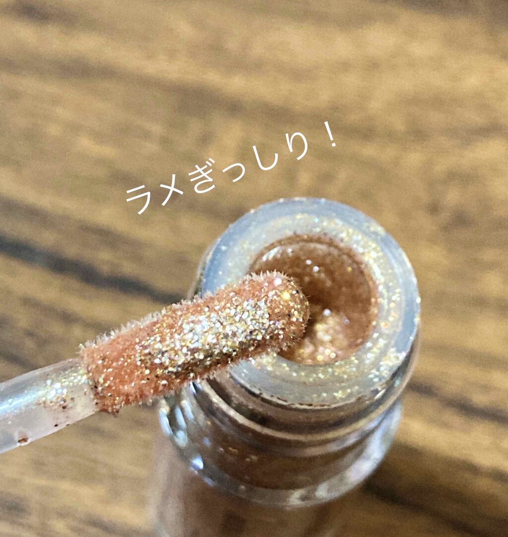 ダズルシャドウ リキッド/M・A・C/リキッドアイシャドウを使ったクチコミ(2枚目)