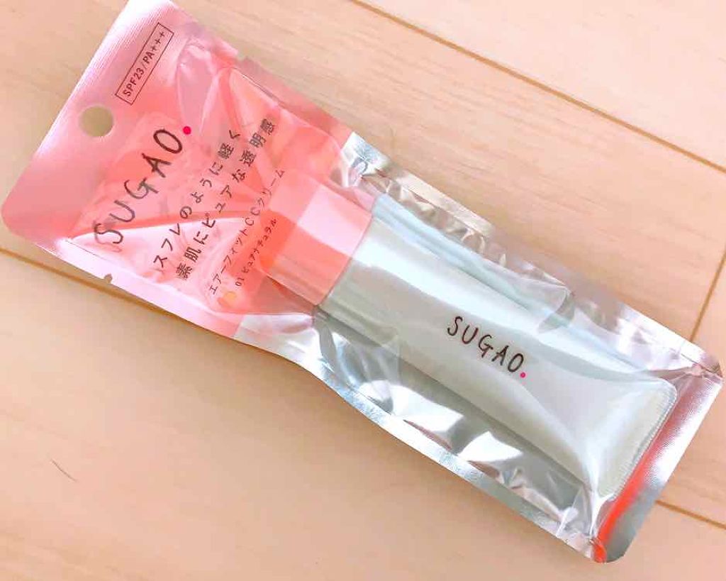 エアーフィット CCクリーム/SUGAO®/CCクリームを使ったクチコミ（1枚目）