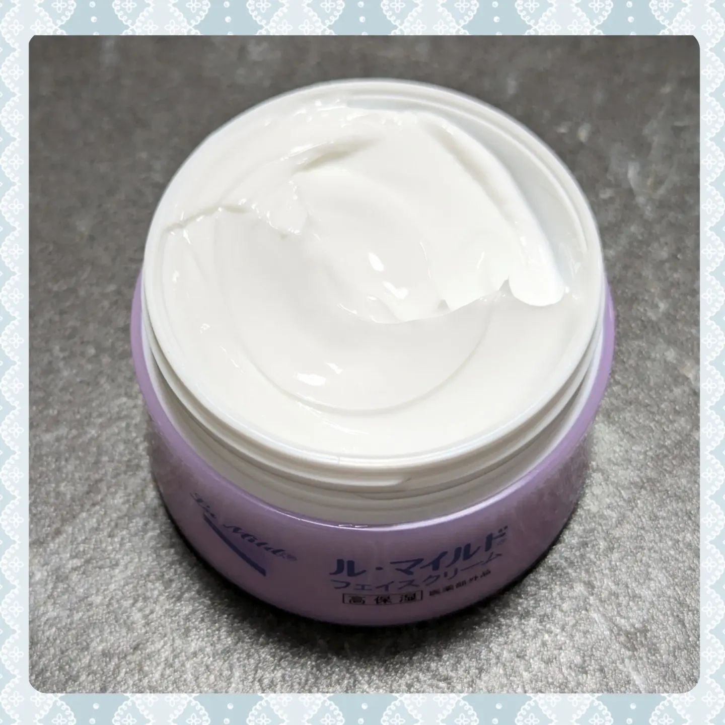 フェイスクリーム/ル・マイルド/フェイスクリームを使ったクチコミ（2枚目）