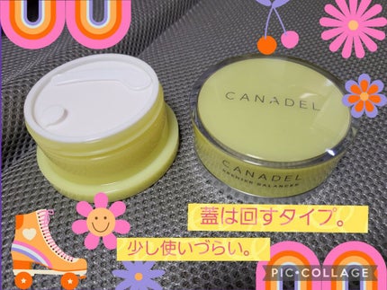 カナデル プレミアバランサー /CANADEL/オールインワン化粧品を使ったクチコミ(4枚目)