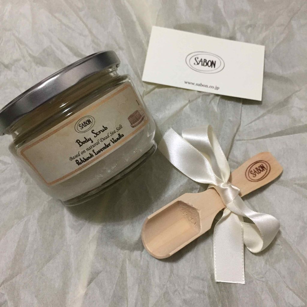 ボディスクラブ/SABON/ボディスクラブを使ったクチコミ(1枚目)