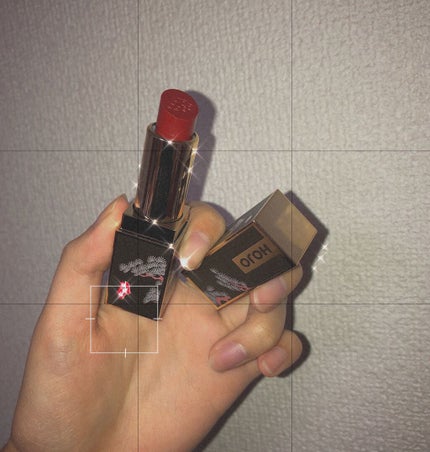 HOJO 锦瑟桃花绒情口红/HOJO/口紅を使ったクチコミ(1枚目)