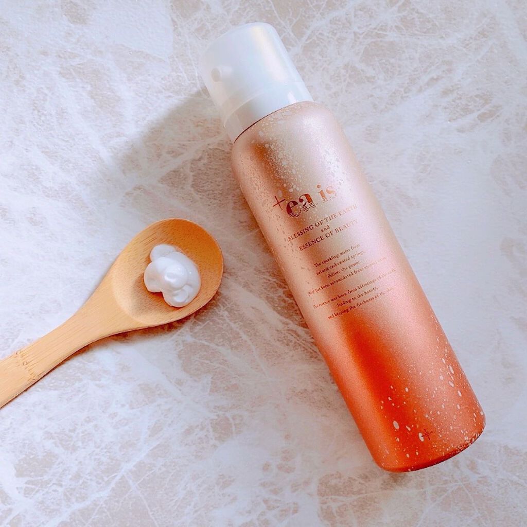 プラスエアイズ/+ea is/美容液を使ったクチコミ(2枚目)