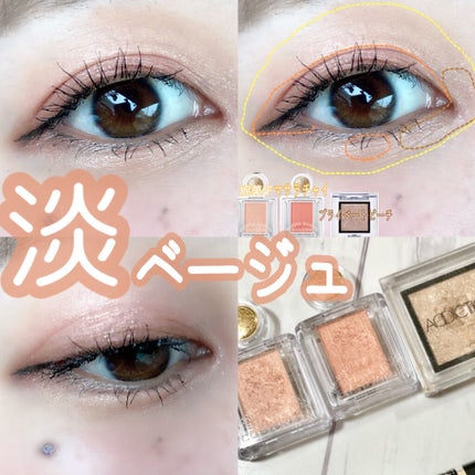 ベルサイユのばら リキッドアイライナー/クレアボーテ/リキッドアイライナーを使ったクチコミ(1枚目)