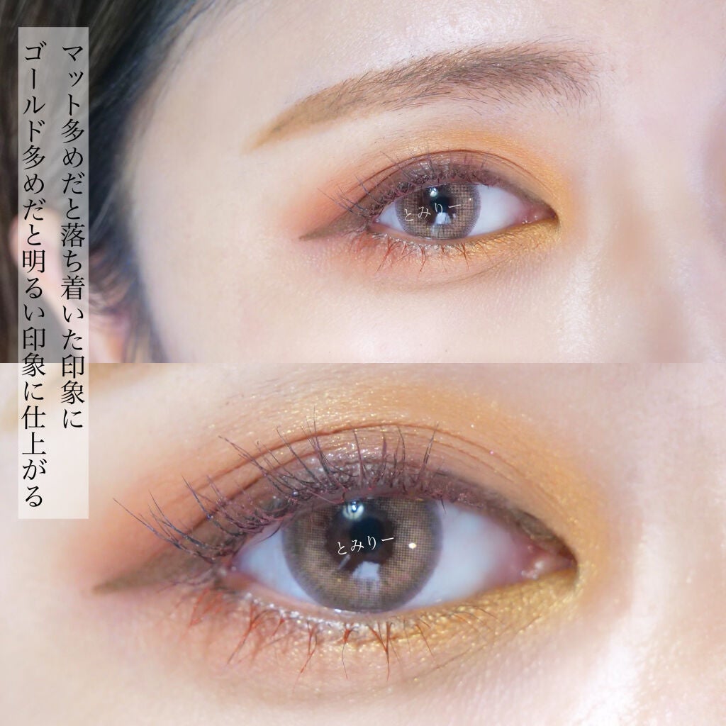 アイ カラー クォード/TOM FORD BEAUTY/アイシャドウパレットを使ったクチコミ(6枚目)