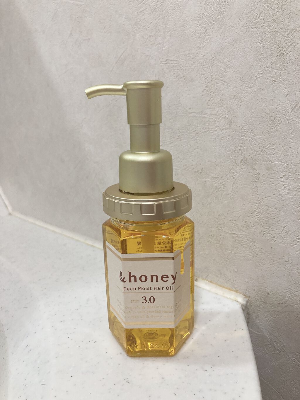 ディープモイスト ヘアオイル3.0/&honey/ヘアオイルを使ったクチコミ（3枚目）