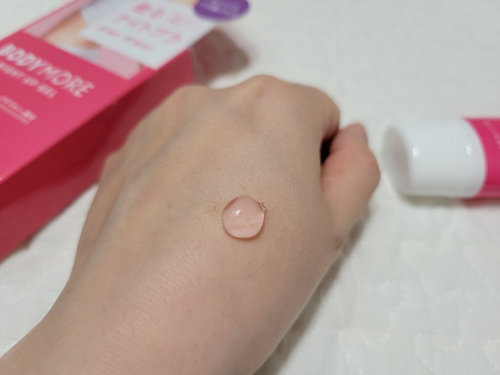 ナイトアップジェル /BODY MORE/バスト・ヒップケアを使ったクチコミ（2枚目）