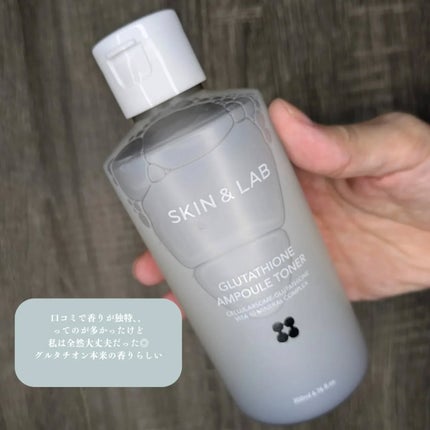 グルタチオンアンプルトナー/SKIN&LAB/化粧水を使ったクチコミ(5枚目)