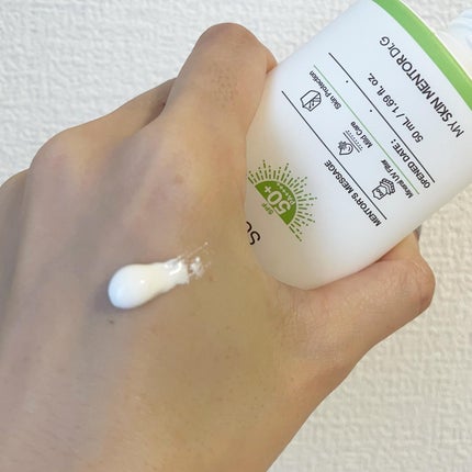 グリーンマイルドアップサンプラス/Dr.G/日焼け止めクリームを使ったクチコミ(4枚目)