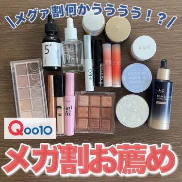 FEG  Eyelash  Enhancer/FEG/まつげ美容液を使ったクチコミ（1枚目）