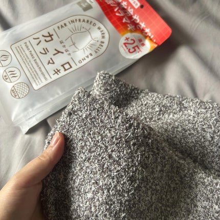 を使ったクチコミ(3枚目)