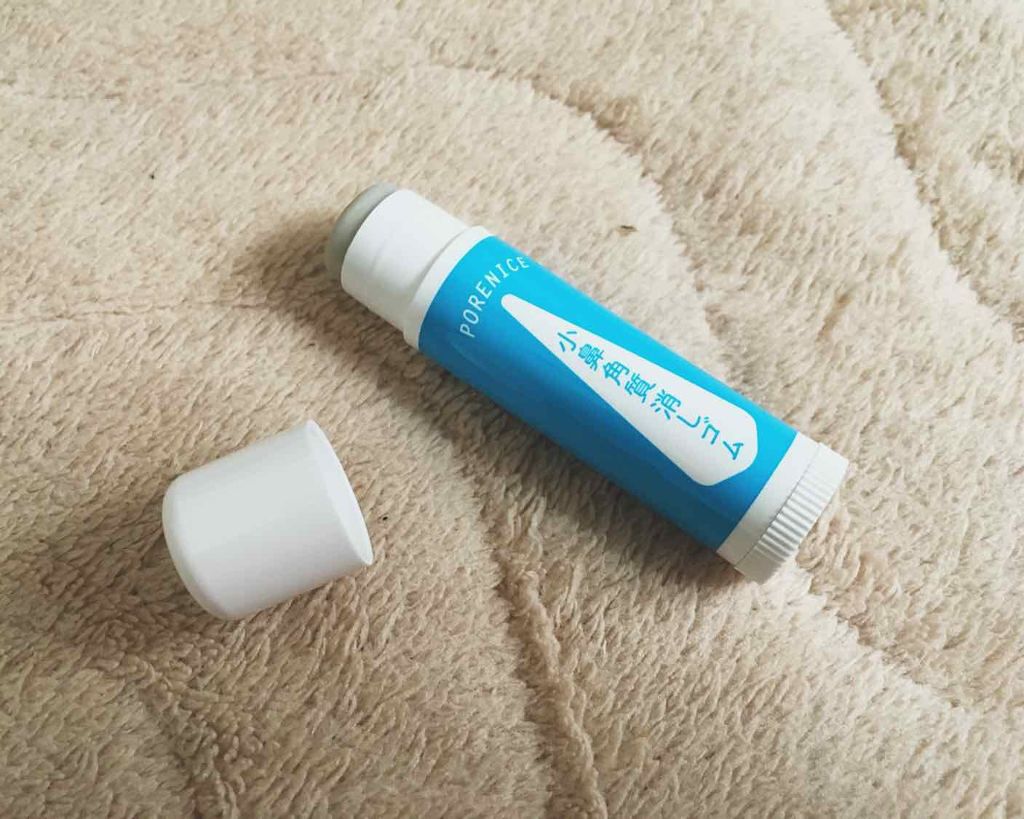 小鼻角質消しゴム/ポアナイス/ピーリングを使ったクチコミ(2枚目)