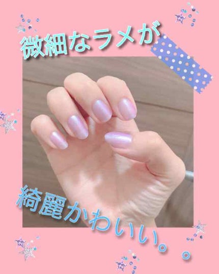 サンリオネイル/DAISO/マニキュアを使ったクチコミ(1枚目)