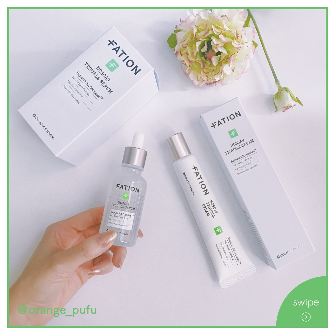 ノスカナイン トラブル セラム/FATION/美容液を使ったクチコミ（1枚目）