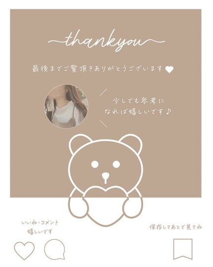 エテュセ スキンケアパウダー (プレスト)/ettusais/プレストパウダーを使ったクチコミ(6枚目)