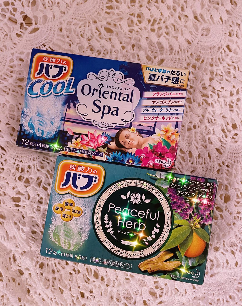 バブクール オリエンタルスパ/バブ/炭酸系入浴剤を使ったクチコミ（1枚目）