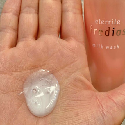 エタリテ フレディアス ミルクウォッシュ/シャルレ/洗顔フォームを使ったクチコミ(2枚目)