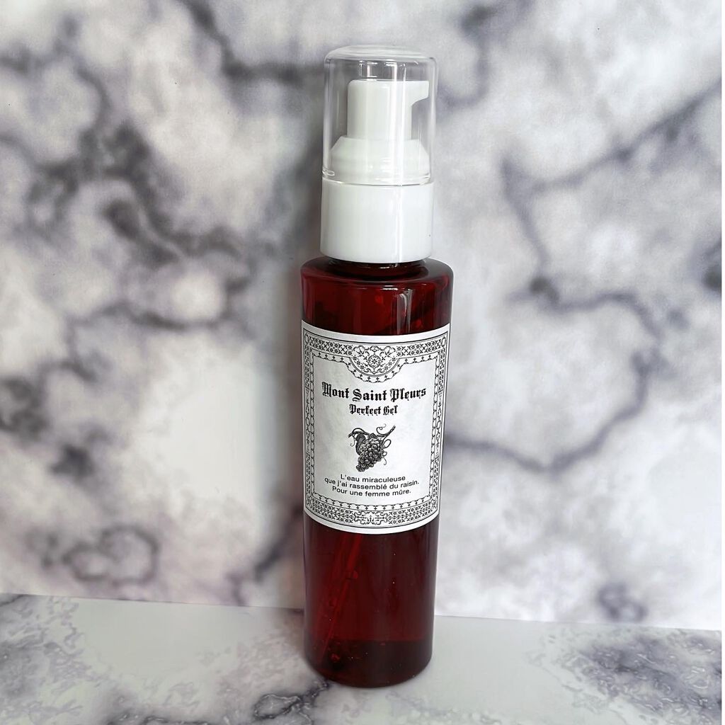 試してみた】モンサンプルールパーフェクトジェル ハーべリィアース