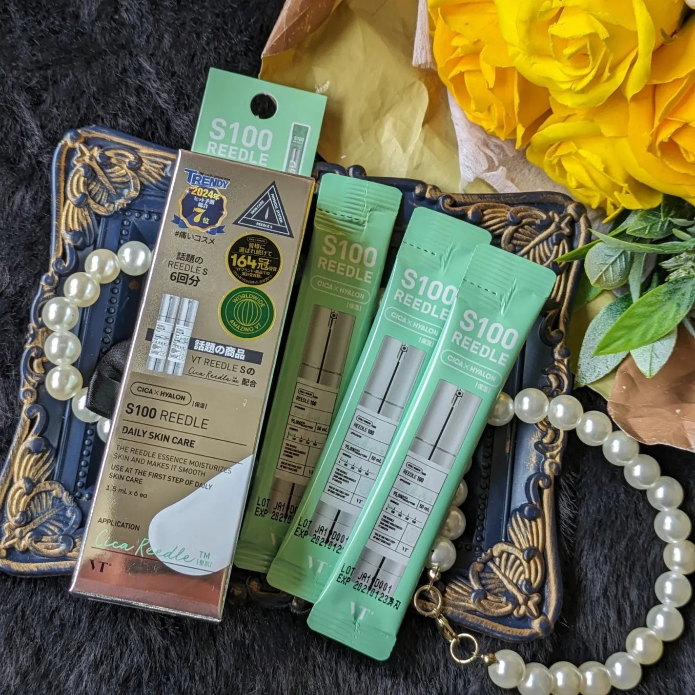 S100 リードル/VT/美容液を使ったクチコミ(7枚目)