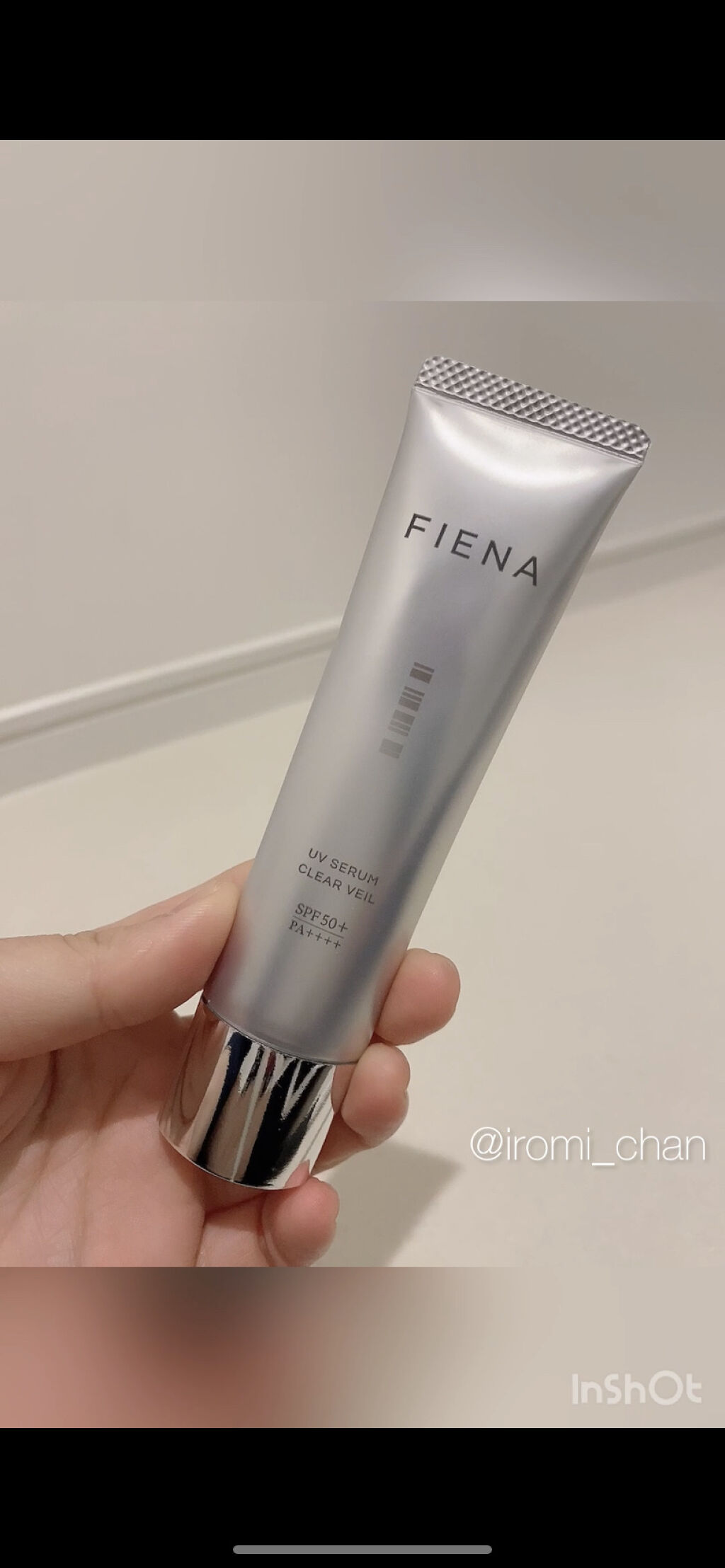 UVセラムクリアヴェール/FIENA/日焼け止めローションを使ったクチコミ（2枚目）