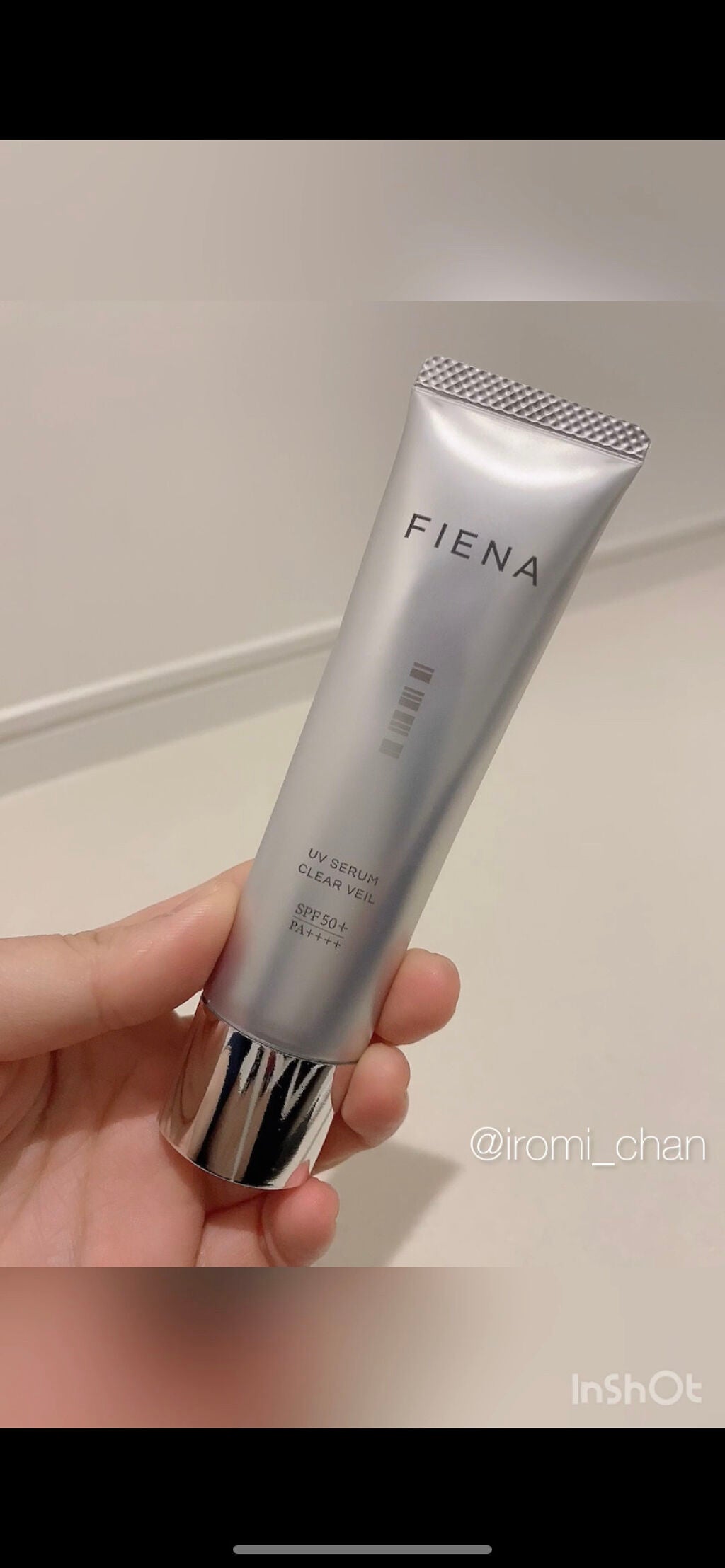 UVセラムクリアヴェール/FIENA/日焼け止めローションを使ったクチコミ(2枚目)