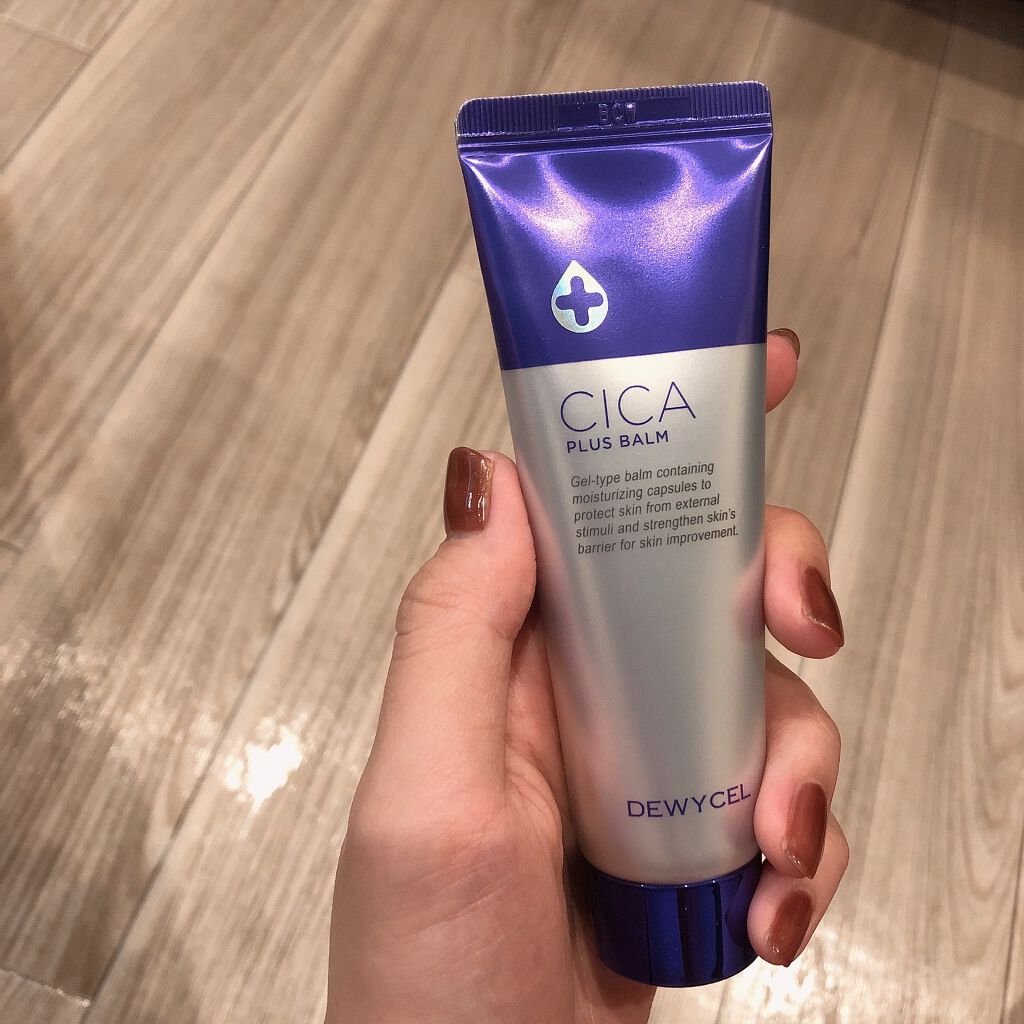 デュイセル シカプラスバーム/DEWYCEL/フェイスクリームを使ったクチコミ（2枚目）